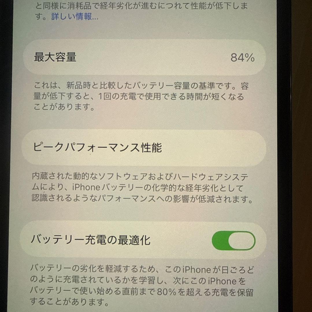 Apple iPhone 12 Pro 128GB ミッドナイトブルー