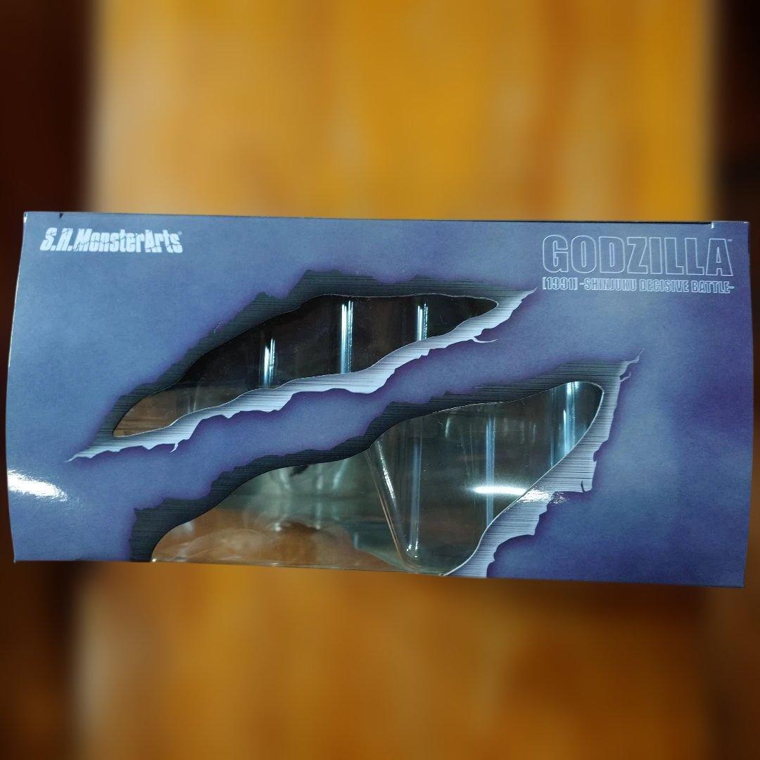 モンスターアーツ　ゴジラ1991　新宿決戦