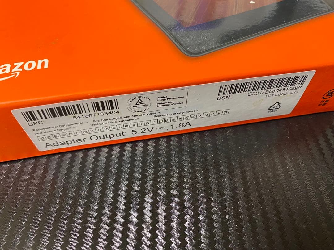 【新品未開封】Fire HD 10タブレットブルー 64GB 第9世代