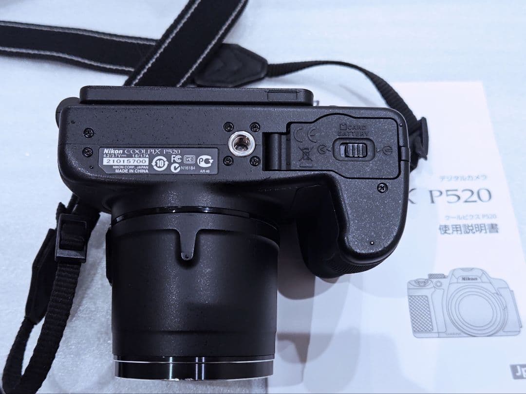 Nikon ニコン デジタルカメラ COOLPIX P520 カメラ 充電器