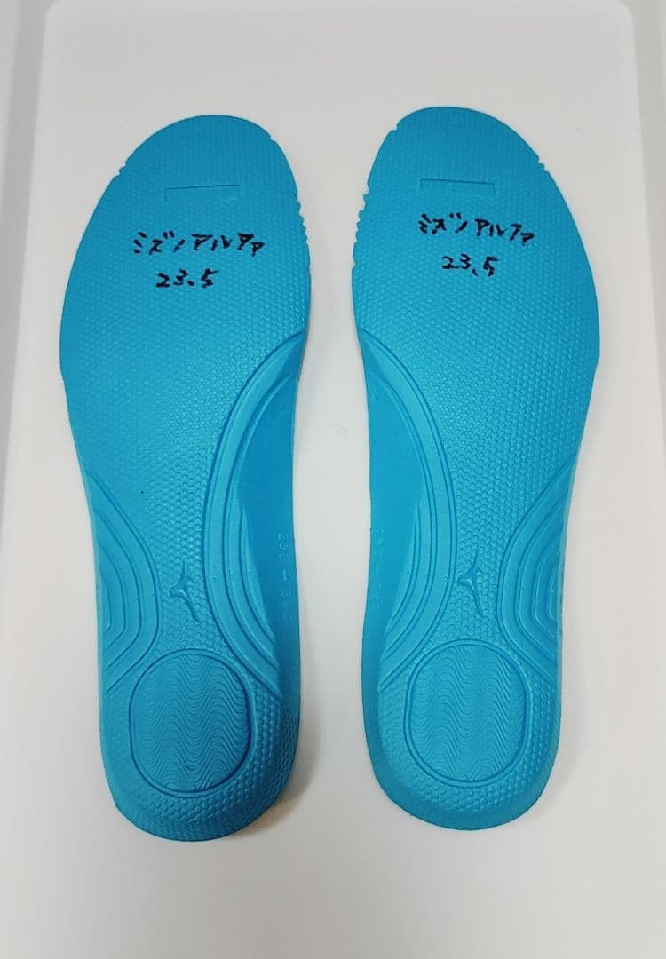 ミズノアルファ2 エリート 23.5cm