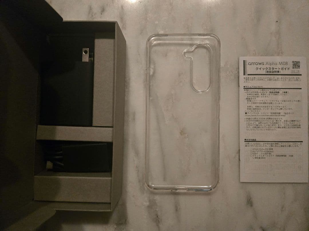 【美品】arrows Alpha ブラック