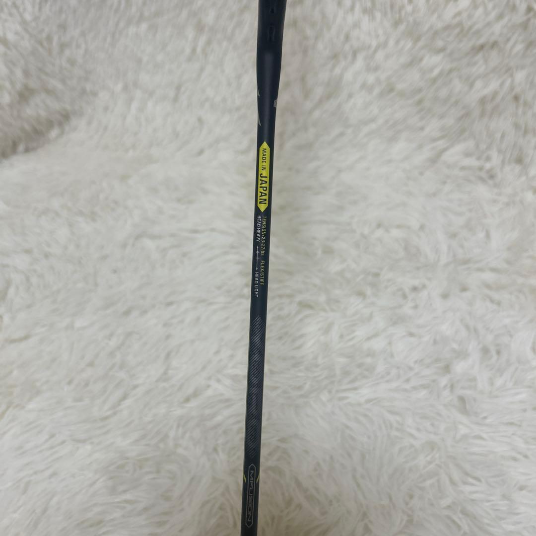 【美品】 ミズノ フォルティウス20 5U6 FORTIUS20 5U6