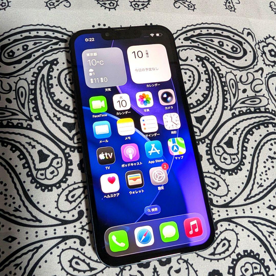 Apple iPhone 13 128GB SIMフリー 画面キレイ ハイエンド