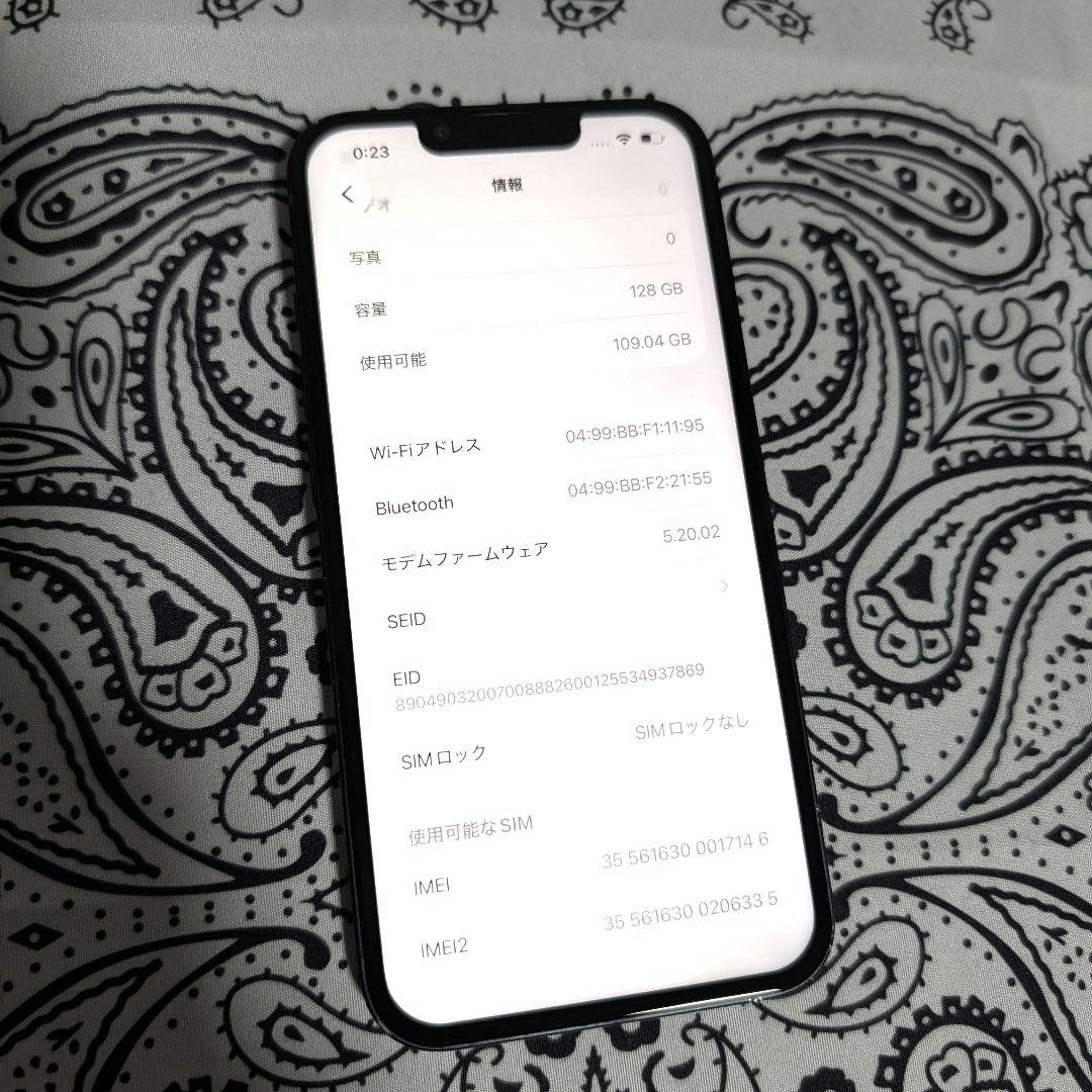Apple iPhone 13 128GB SIMフリー 画面キレイ ハイエンド