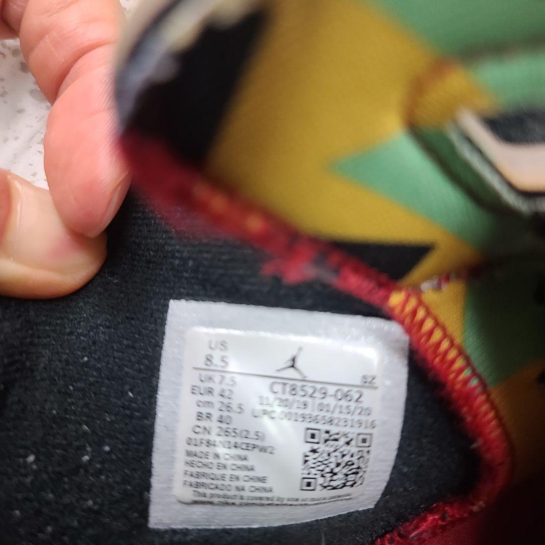 Air Jordan 6 RETRO バックスバニー ホワイト/レッド