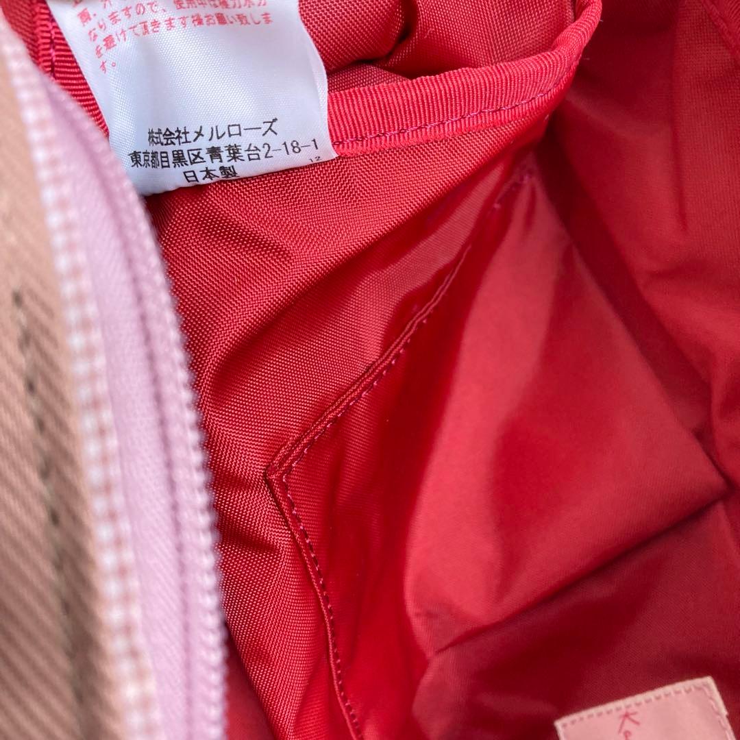 希少　KARL HELMUT カールヘルム　刺繍　トートバッグ　うさぎ　ラビット