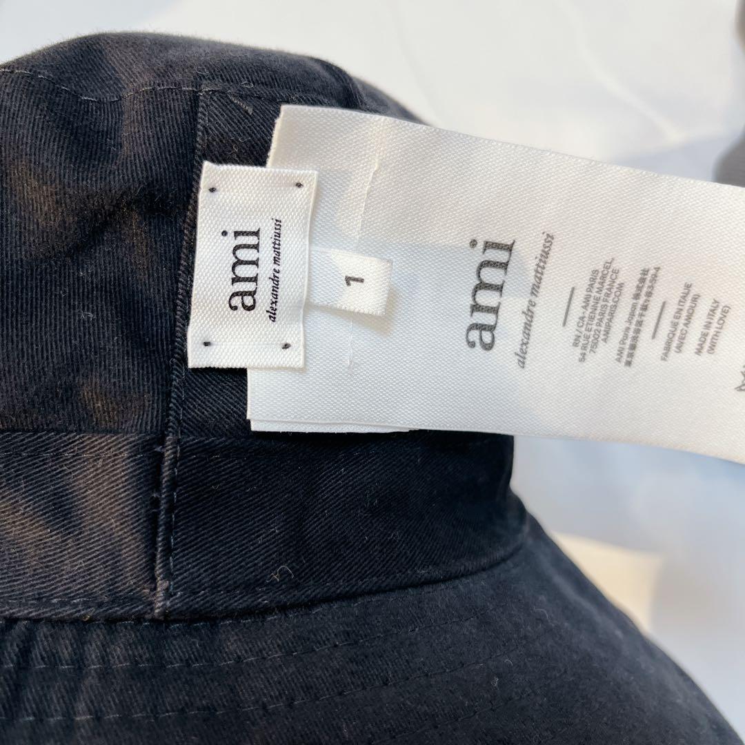 美品✨アミアレクサンドルマテュッシ リバーシブル バケットハット ブラック 1