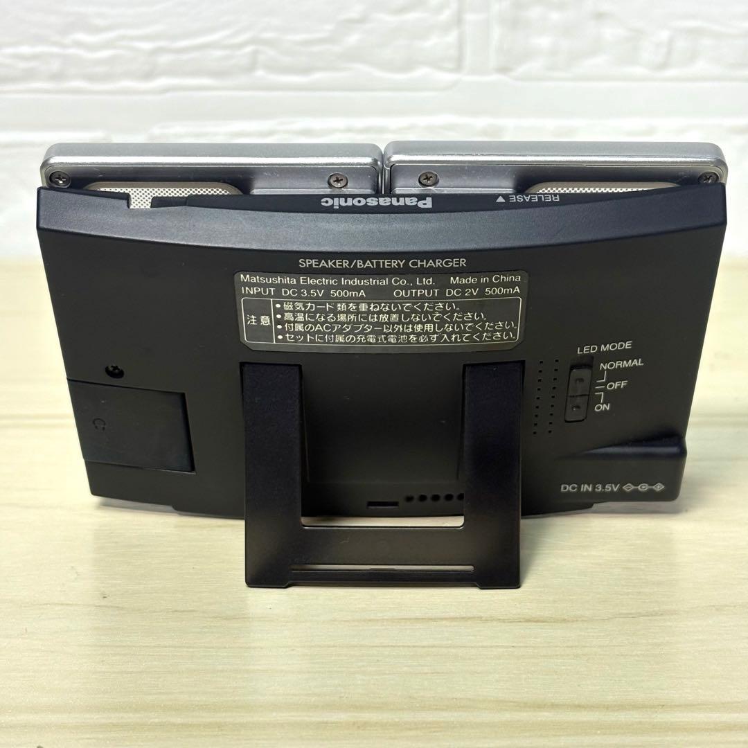 【美品セット】Panasonic ポータブル MDプレーヤー SJ-MJ57-A