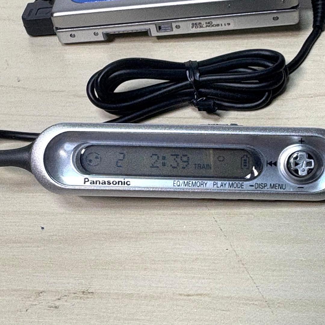 【美品セット】Panasonic ポータブル MDプレーヤー SJ-MJ57-A