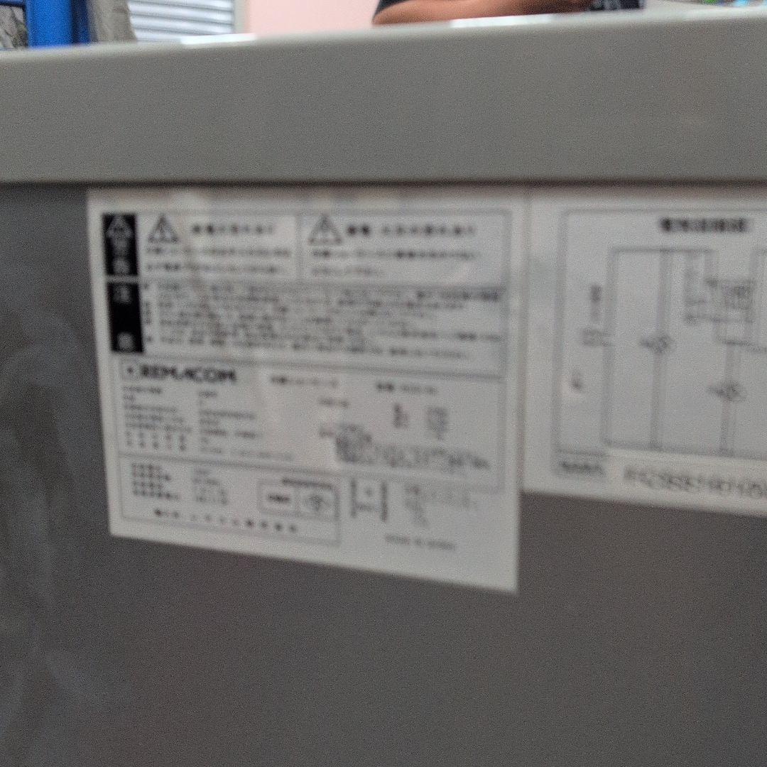 Y639- RCS-60 冷蔵ショーケース REMACOM