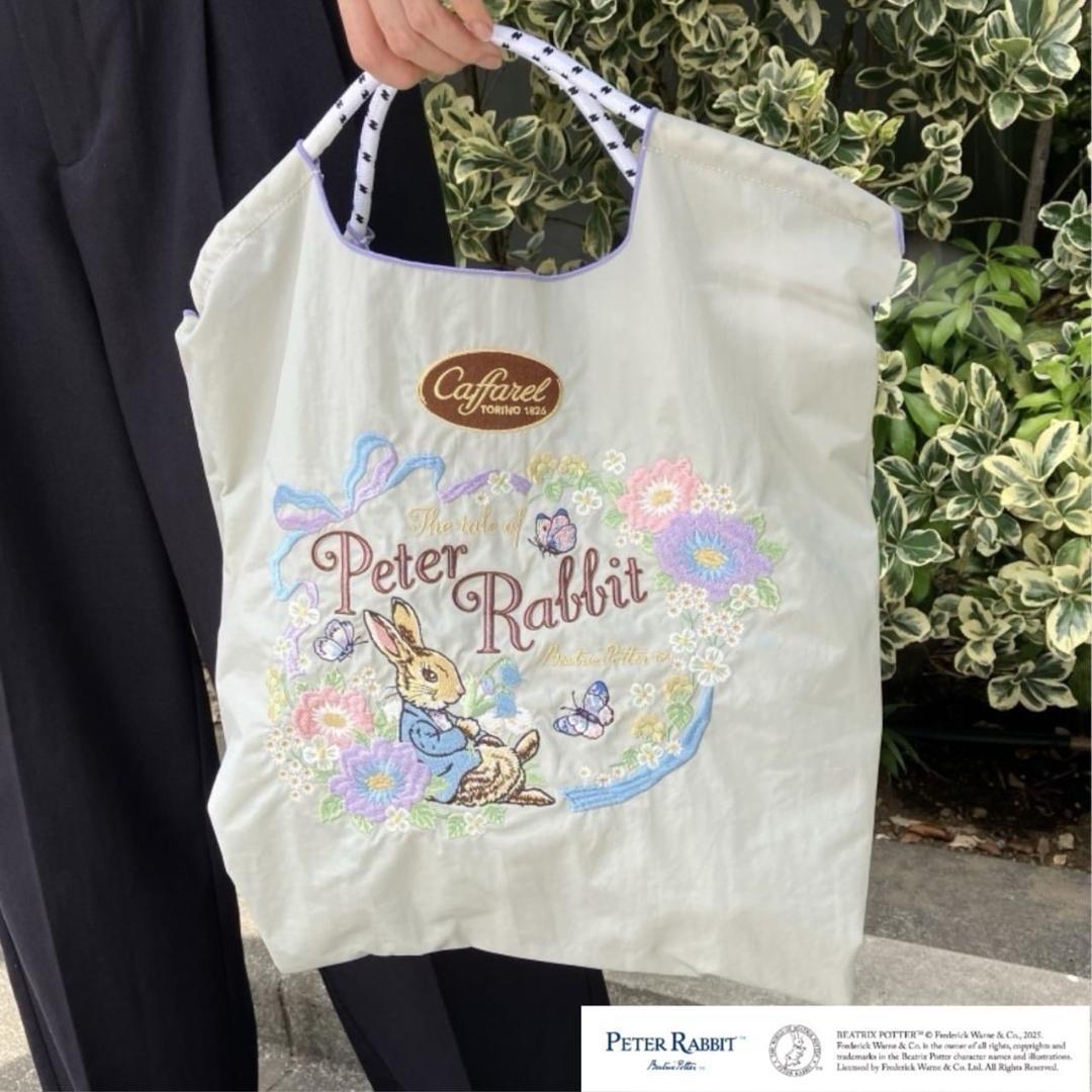 匿名配送☆新品 ボールアンドチェーン カファレル ピーターラビット グレー M