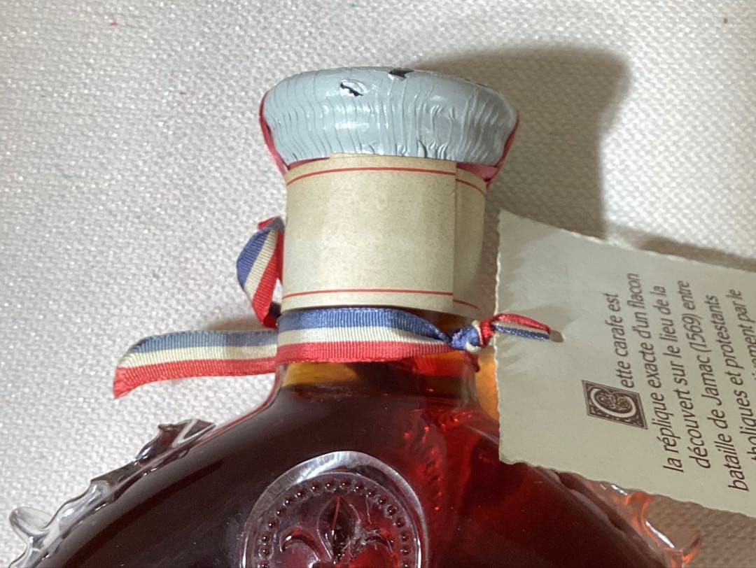 【希少古酒】レミーマルタン　ルイ13世　コニャック700ml バカラ替え栓付き