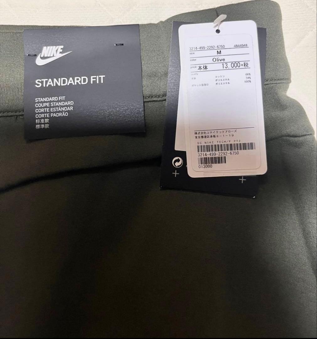 NIKE STANDARD FIT テックフリースパンツ オリーブ Mサイズ