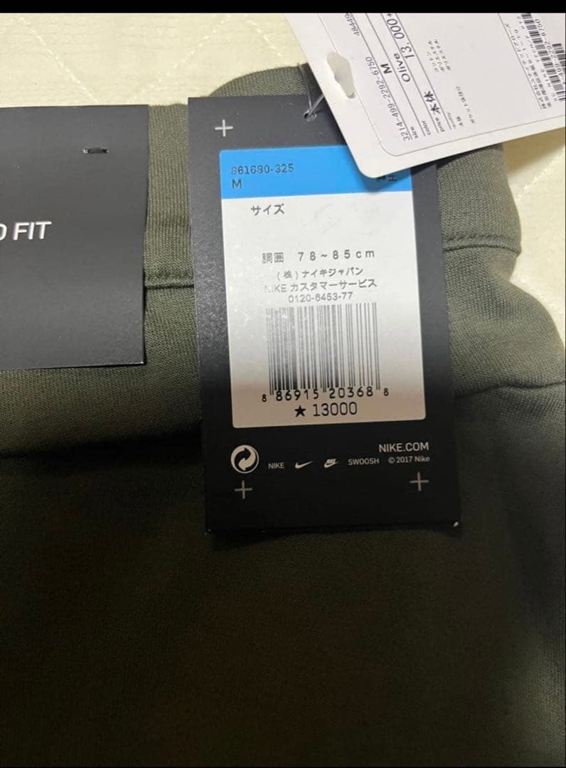 NIKE STANDARD FIT テックフリースパンツ オリーブ Mサイズ