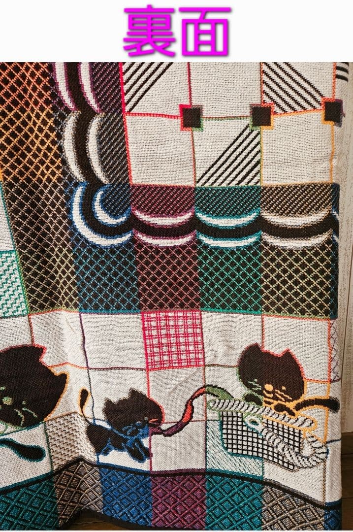 昭和レトロ レトロポップ こたつカバー こたつ上掛け ねこ柄 新品タグ付き