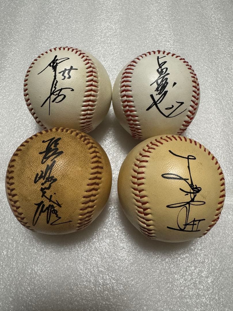 プロ野球 サインボール 4球セット（松井秀喜／古田敦也／長嶋茂雄／工藤公康）