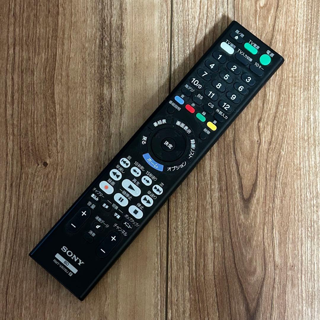 【ジャンク品】SONY BDZ-ZW1500 ブルーレイレコーダー