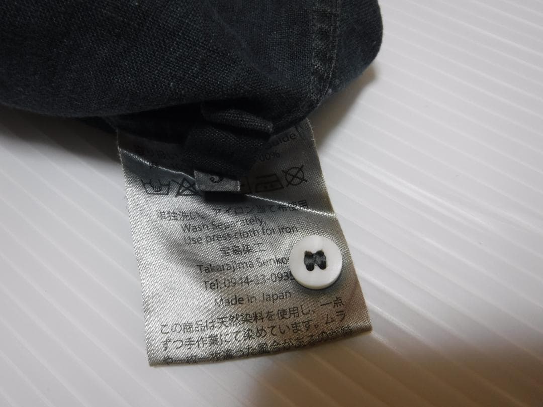 ちょ 宝島染工 切替シャツリネン 泥藍染め 5