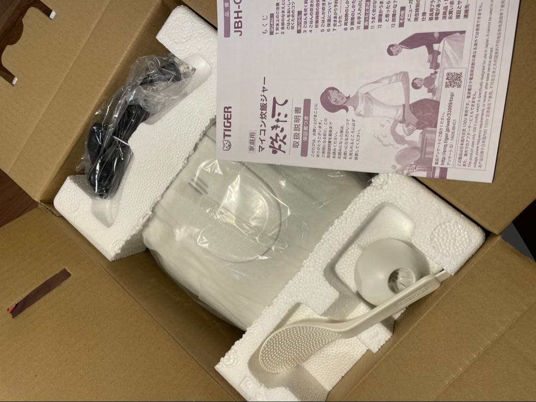 TIGER マイコン炊飯ジャー JBH-G1 ホワイト