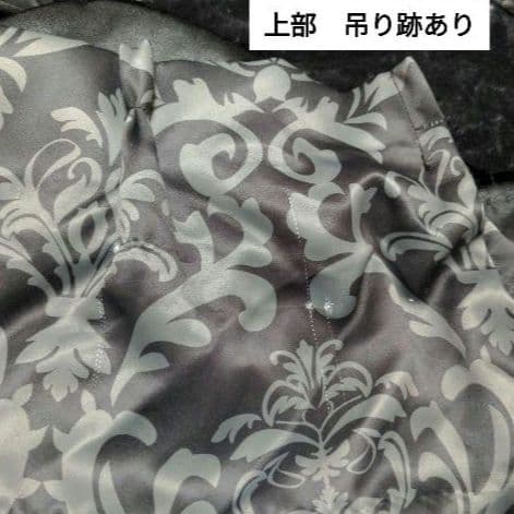 中古　Rady　カーテン　ダマスク柄　100×200　1枚のみ　レア