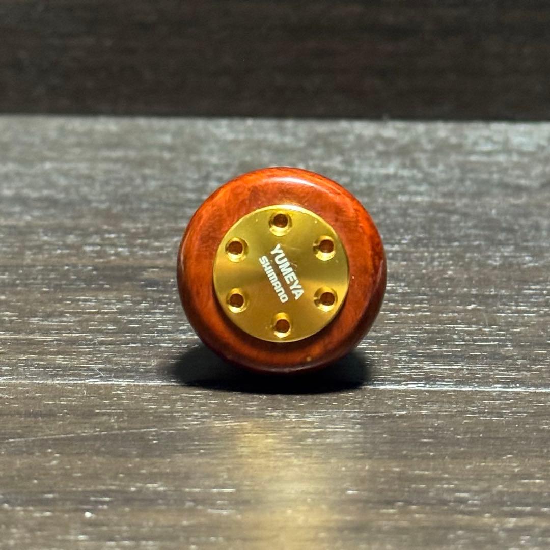 美品 シマノ 夢屋 花梨ハンドルノブ ラウンド型M