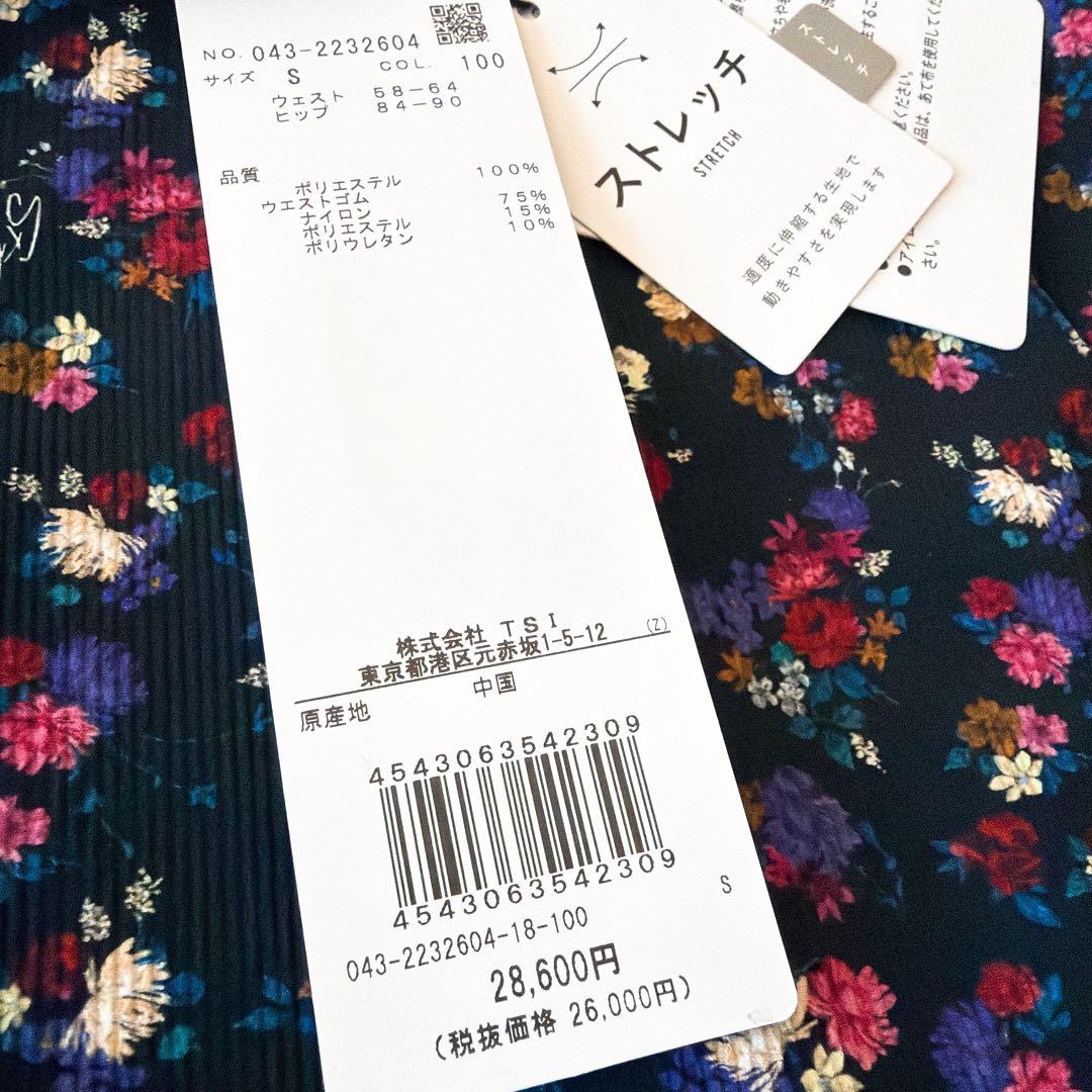 新品⭐︎ St ANDREWS ショートパンツ S