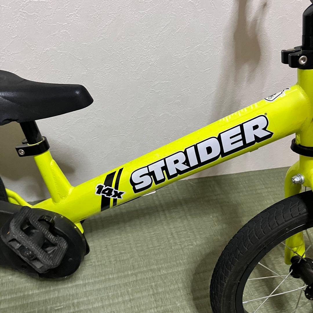 【人気 希少】STRIDER ストライダー 14x スポーツ イエロー