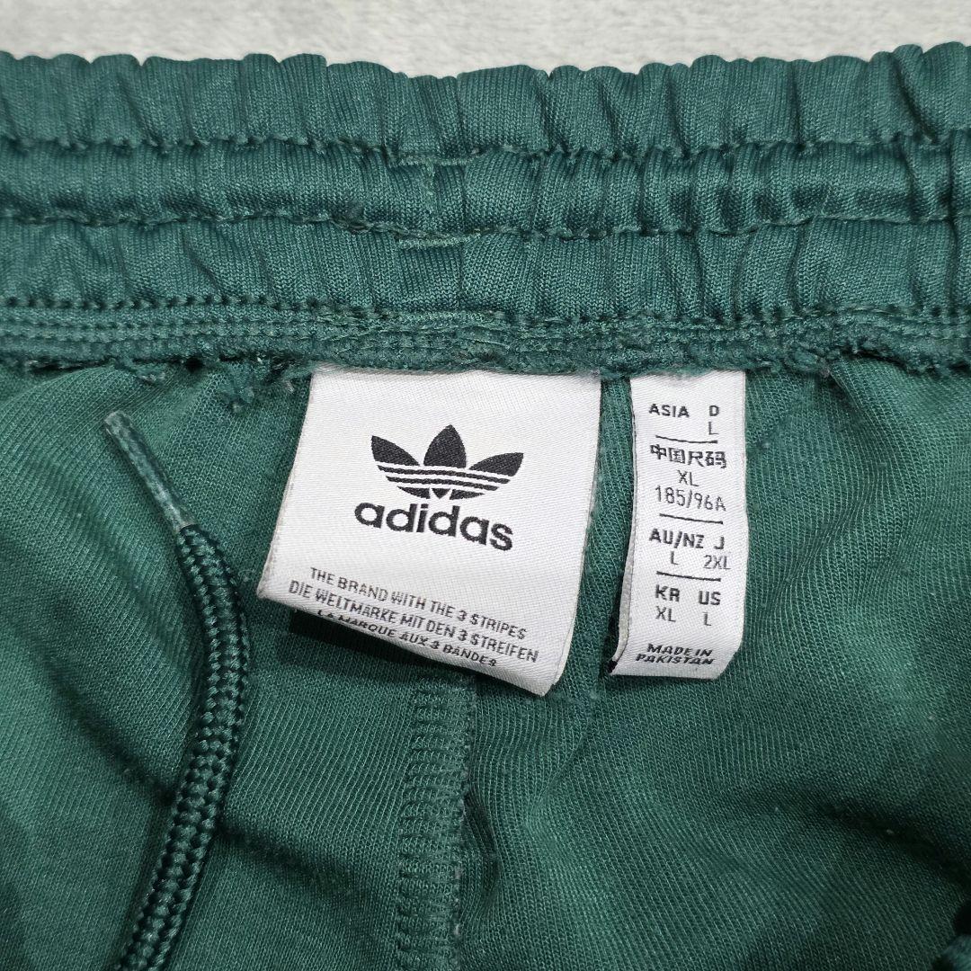adidas　アディダス　ジャージ上下　2XL　グリーン　オリジナルス