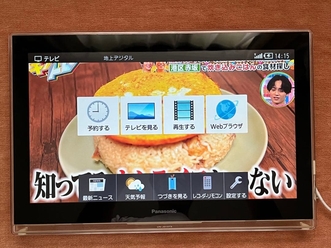 Panasonic プライベートVIERA UN-JD15T3・UN-JS130