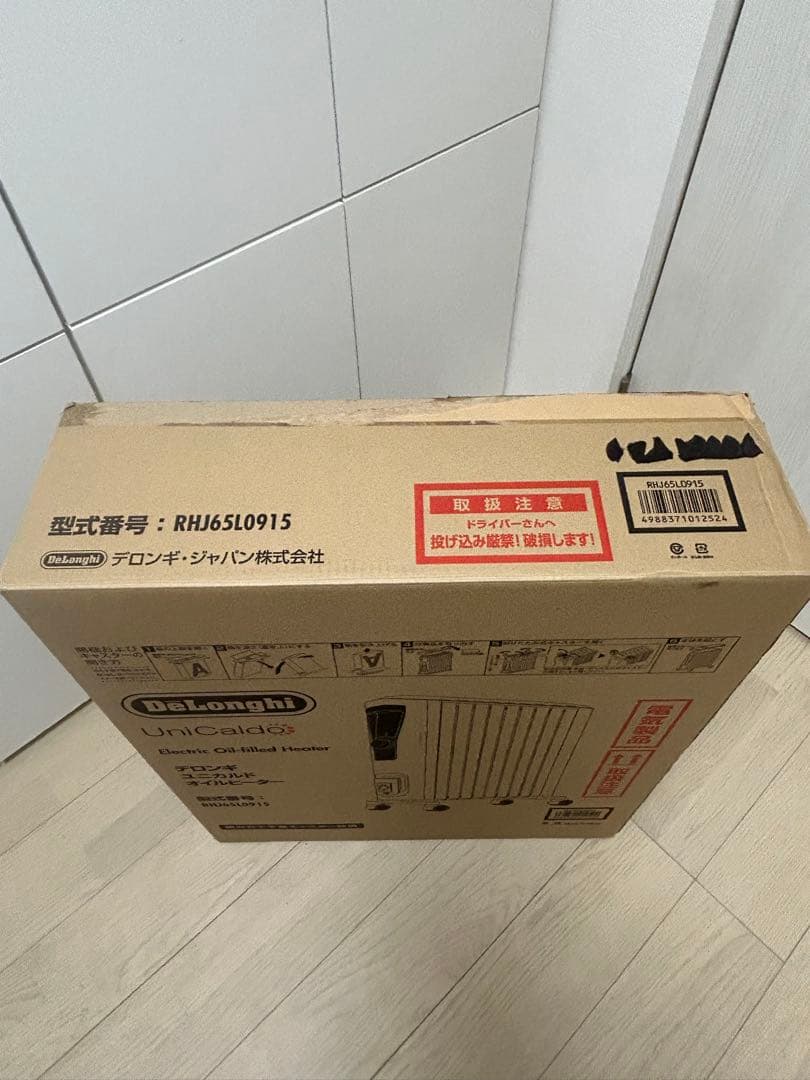 DeLonghiデロンギ オイルヒーター RHJ65L0915 キャスター付き