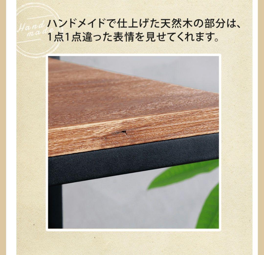 ZAGA ラック60 高さ153cm 5段