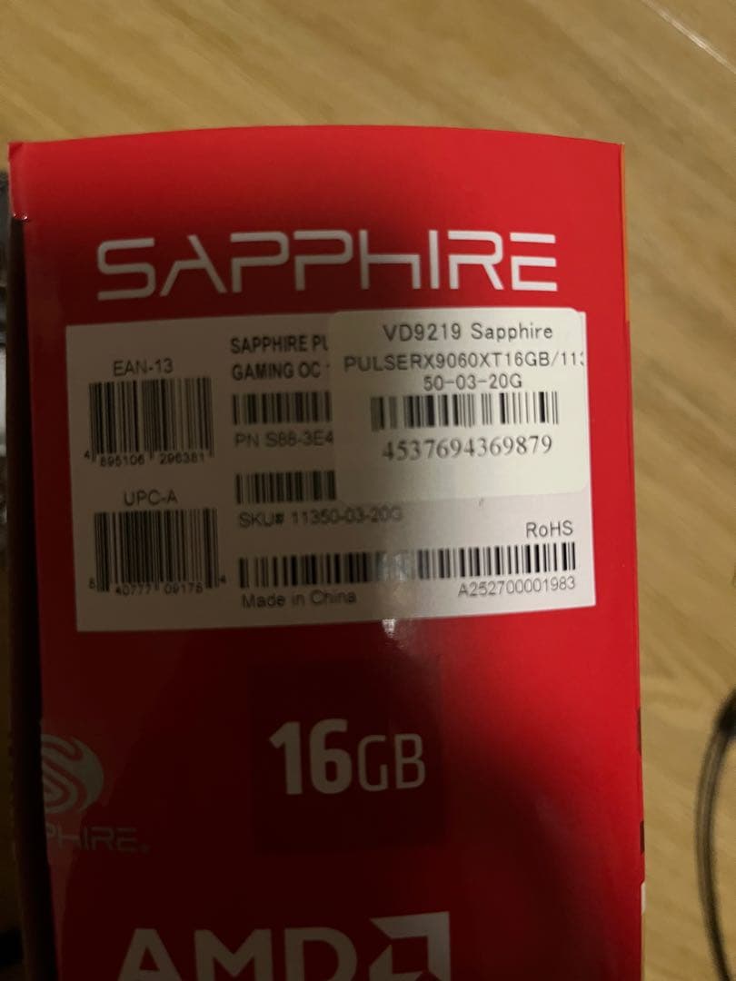 グラフィックボード・グラボ・ビデオカード Sapphire Radeon RX 9060 XT 16GB rx9060xt