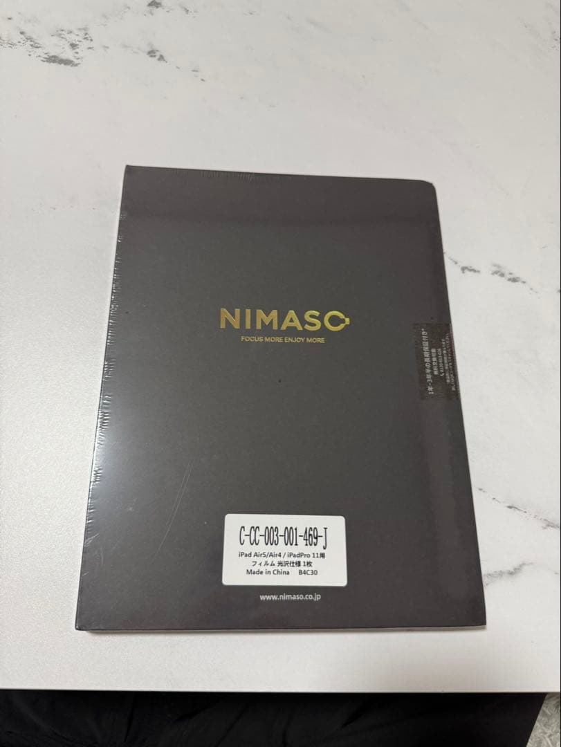 iPad Pro 第4世代 11インチ Wi-Fiモデル スペースグレイ