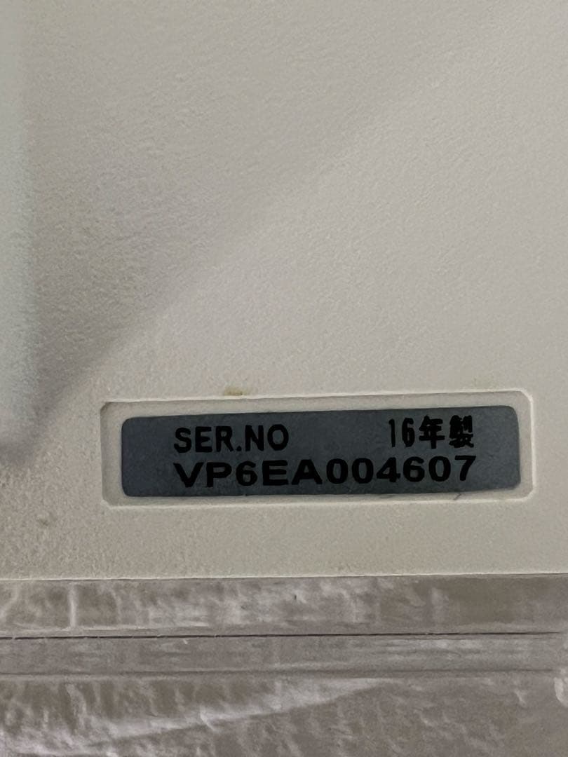 【動作良好】Panasonic プライベート・ビエラ UN-10E6