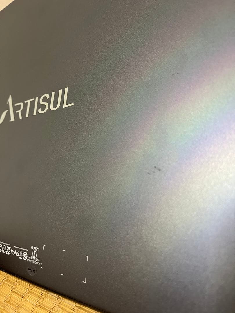 ARTISUL SP1603 液晶ペンタブレット　ペン欠品