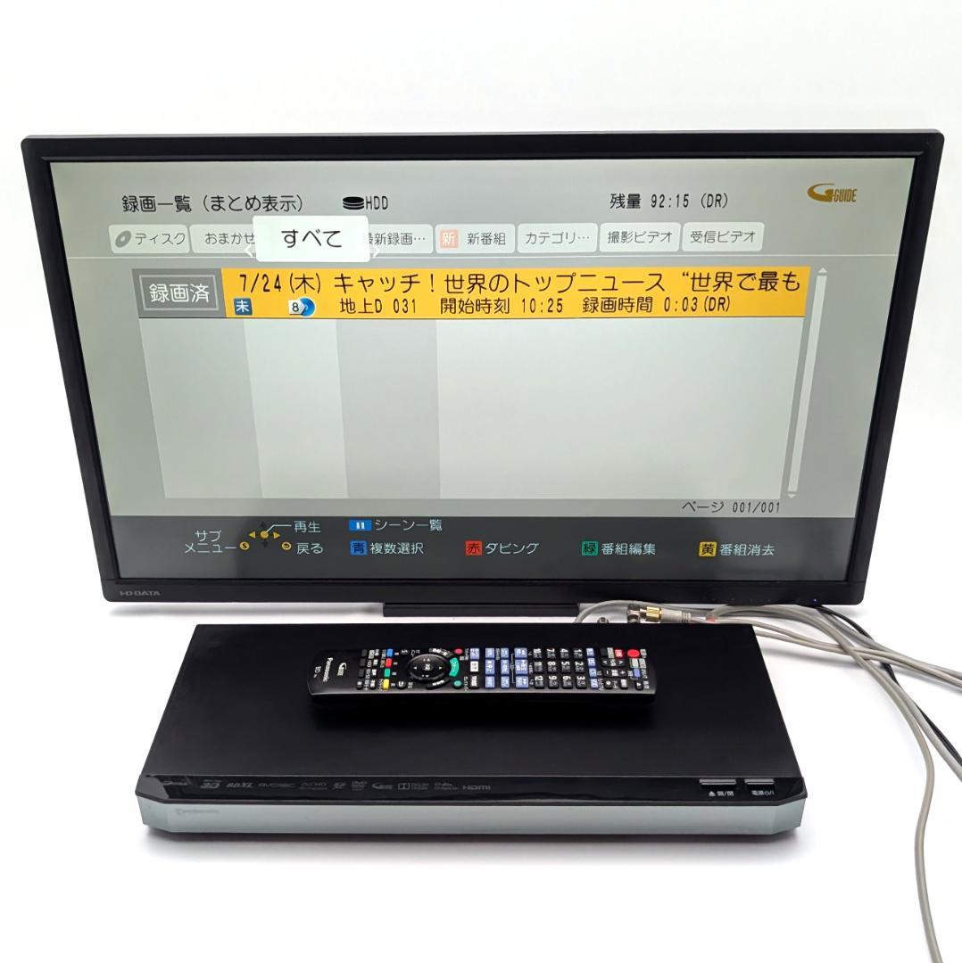 Panasonic DMR-BRW1000 Blu-rayレコーダー 1TB
