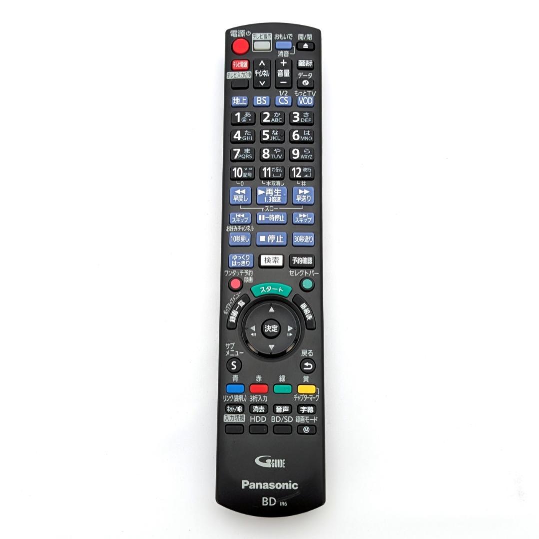 Panasonic DMR-BRW1000 Blu-rayレコーダー 1TB