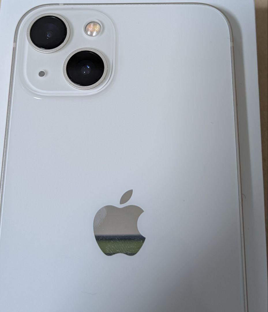 Apple iPhone 13 ホワイト 最大容量97%