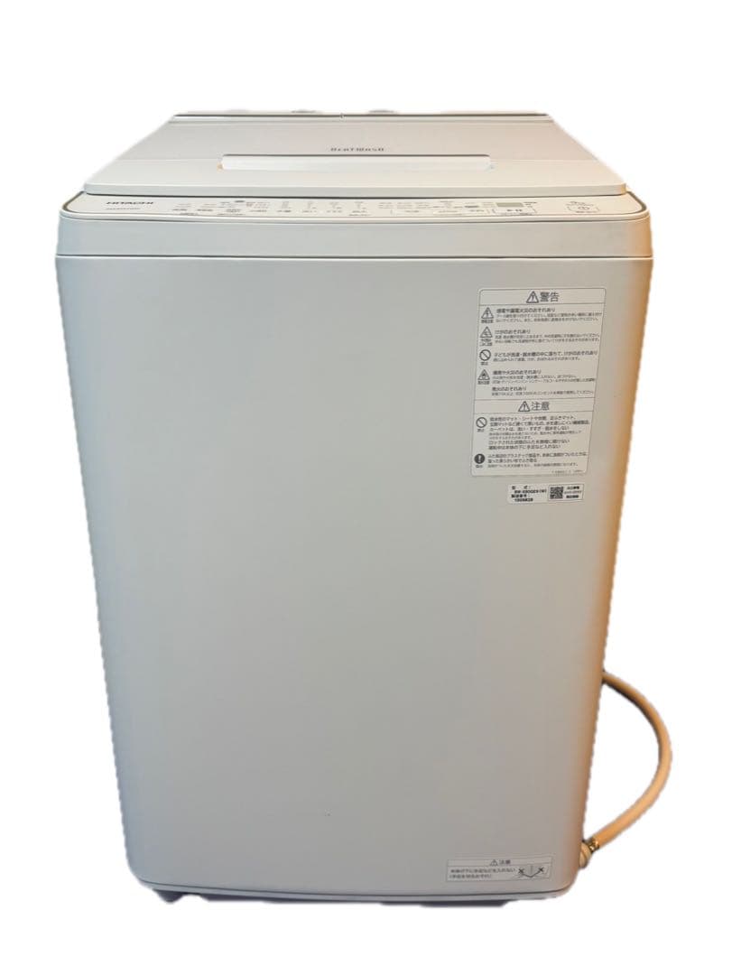 HITACHI 日立 9kg 洗濯機 BW-X90GE9 2021年製