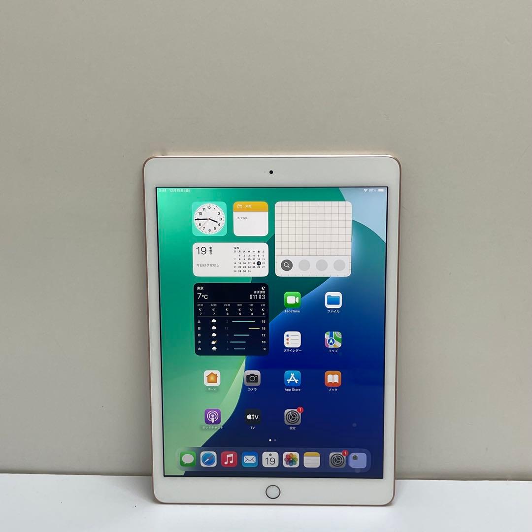 #640 iPad 第7世代 128GB Wi-Fi A2197 84%