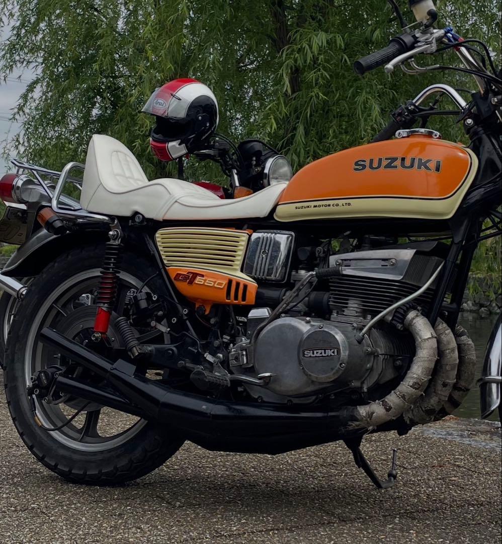 GT550 マフラー チャンバ