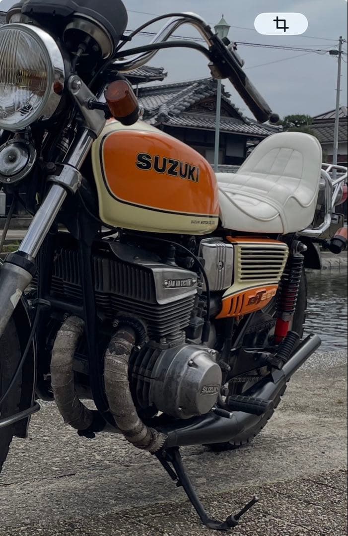 GT550 マフラー チャンバ