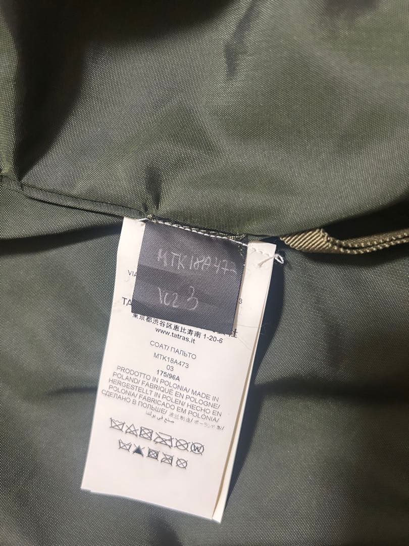 美品 TATRAS タトラス　モッズコート ミリタリー ファー フード