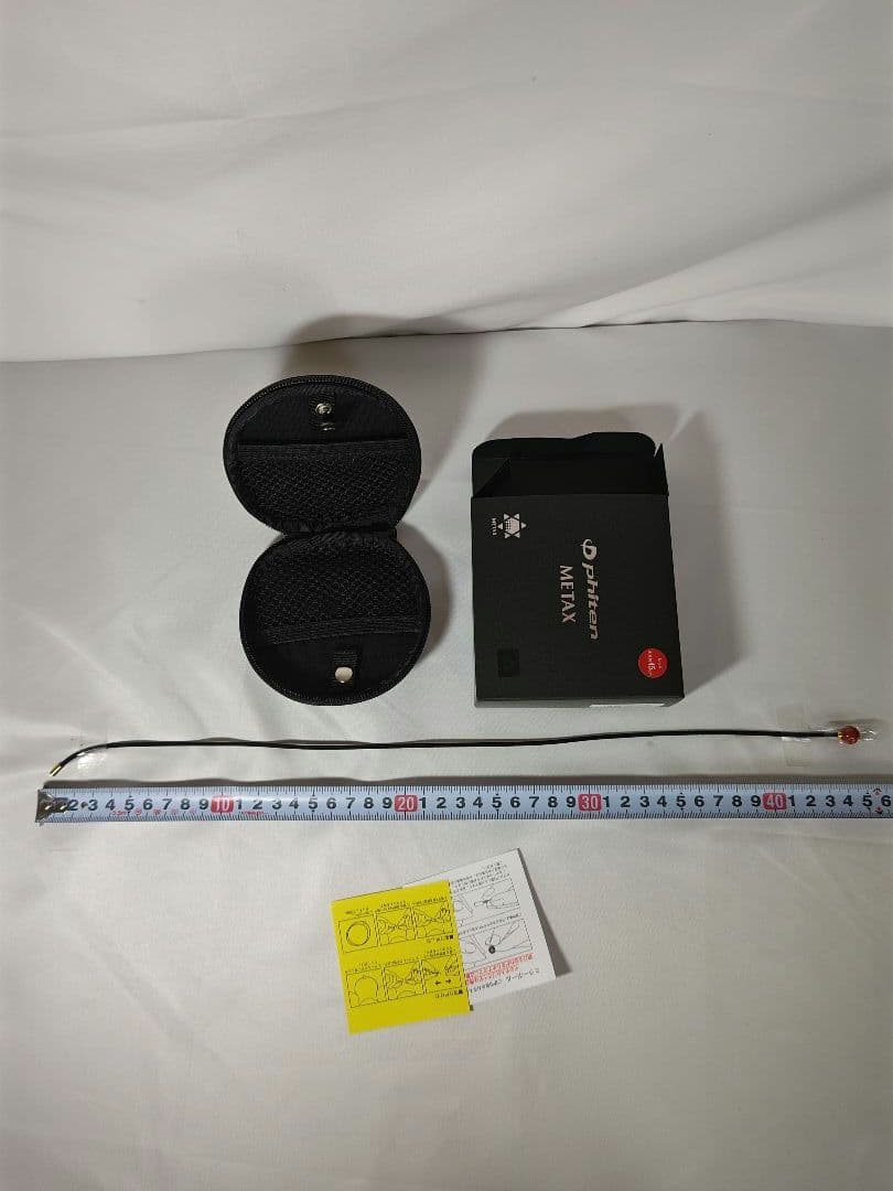 【新品未使用品】phiten X ネックレス 45mm レッド