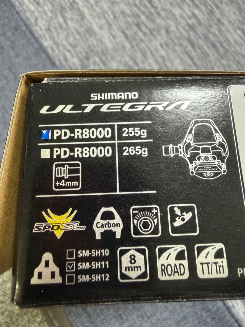 SHIMANO PD-R8000 ビンディングペダル 255g