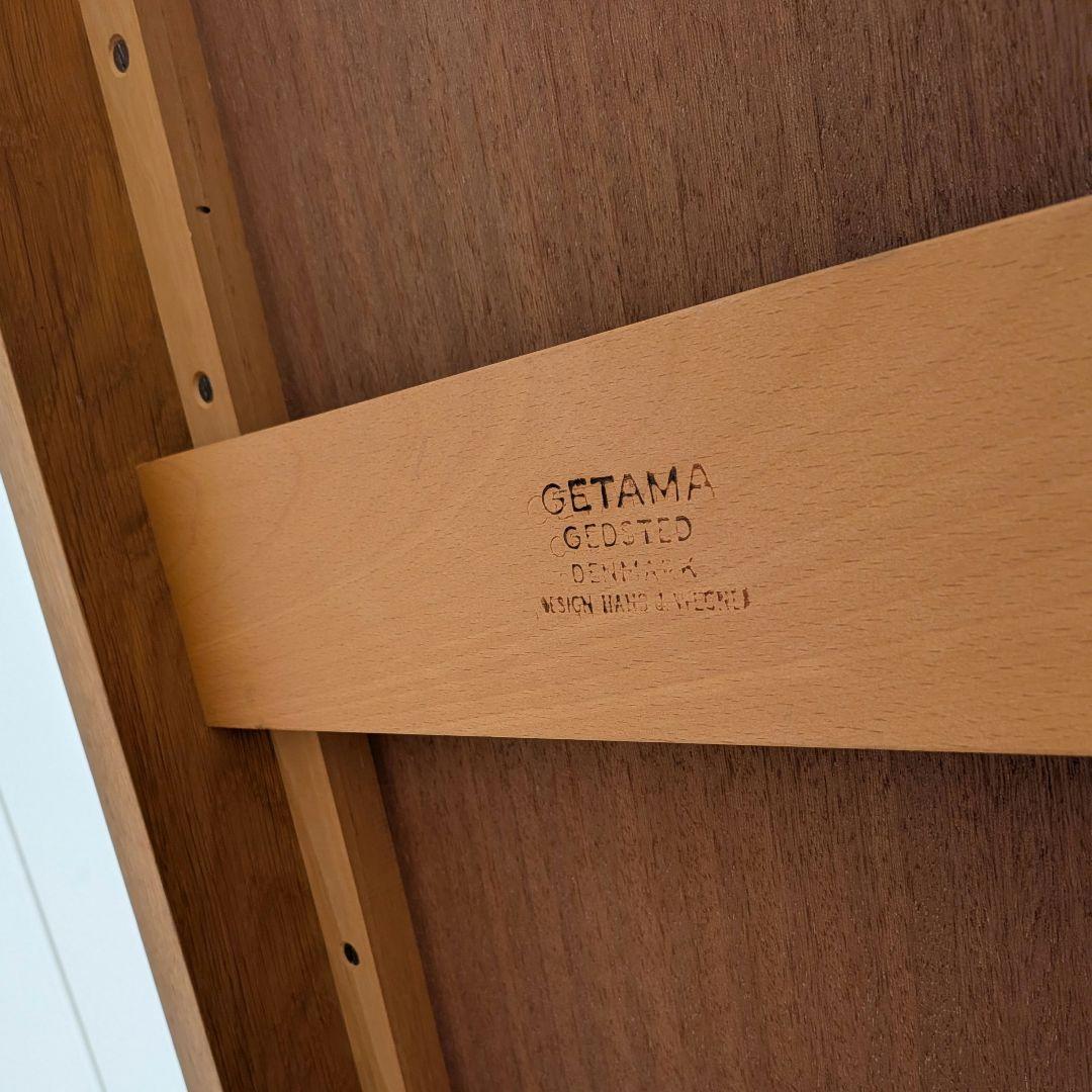 ハンス・J・ウェグナー HANS J WEGNER ローテーブル GETAMA