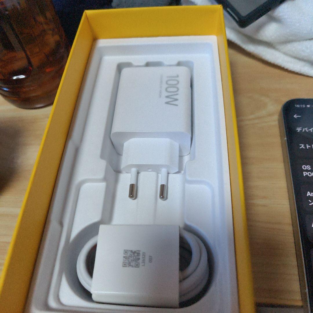 POCO F8 Ultra Denim Blue 12GB/256GB グロ版