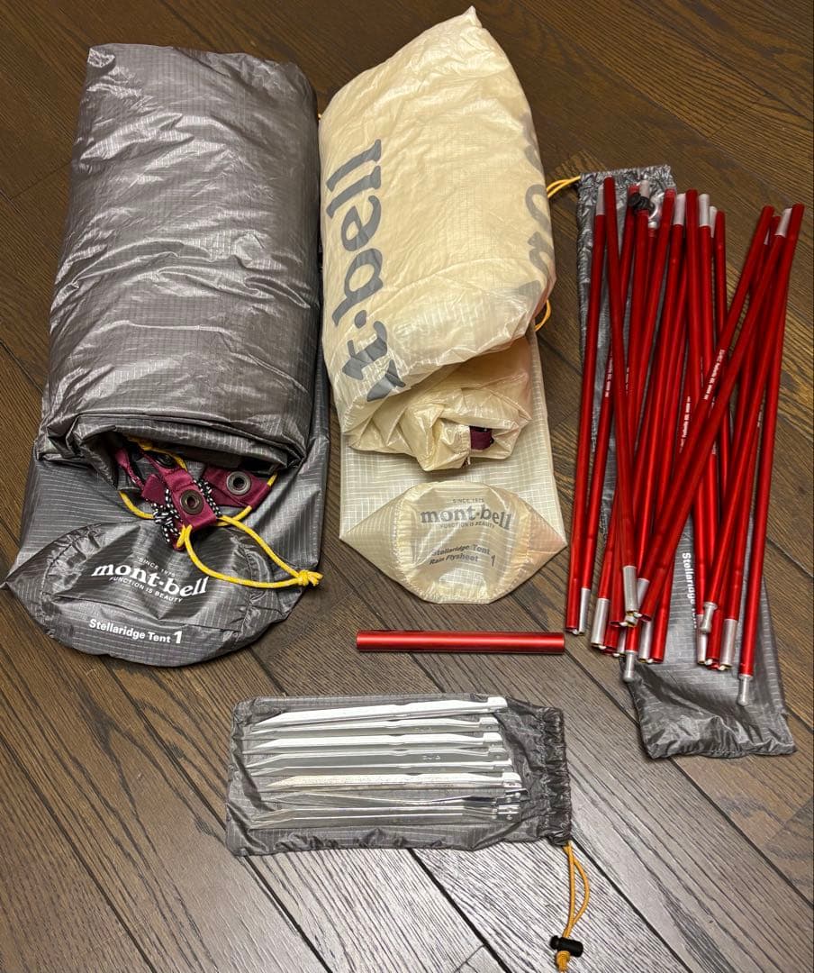 モンベル ステラリッジ テント1 吊下げ式 テント キャンプ mont-bell