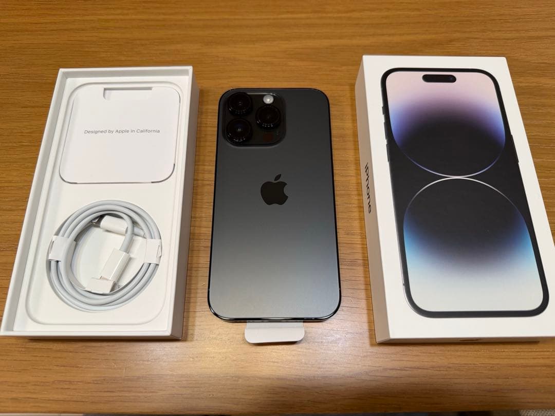 Apple iPhone 14 Pro 本体 スペースブラック 128GB